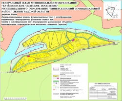 Схема планируемых границ функциональных зон д.Горка